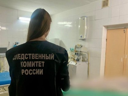 Следователями СК возбуждено уголовное дело по факту причинения смерти по неосторожности несовершеннолетнему