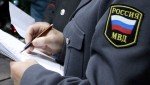 В Марксе в полицию с заявлением обратился местный житель, ставший жертвой мошенничества.